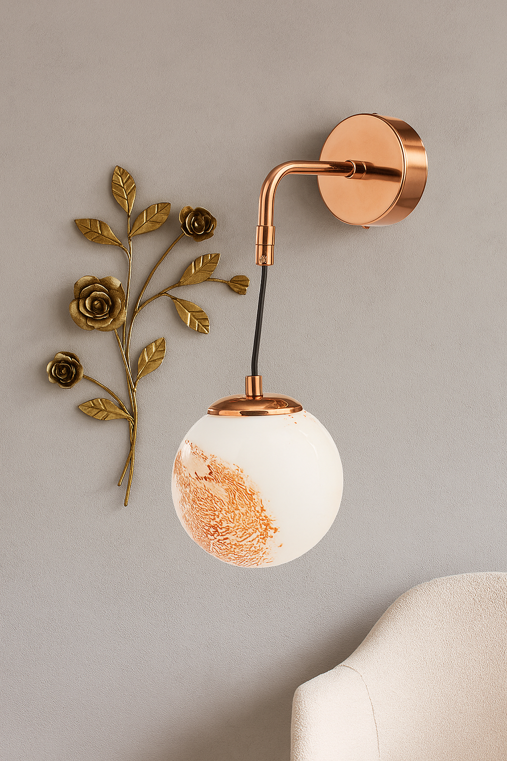 Shaking Globe Wall Lamp