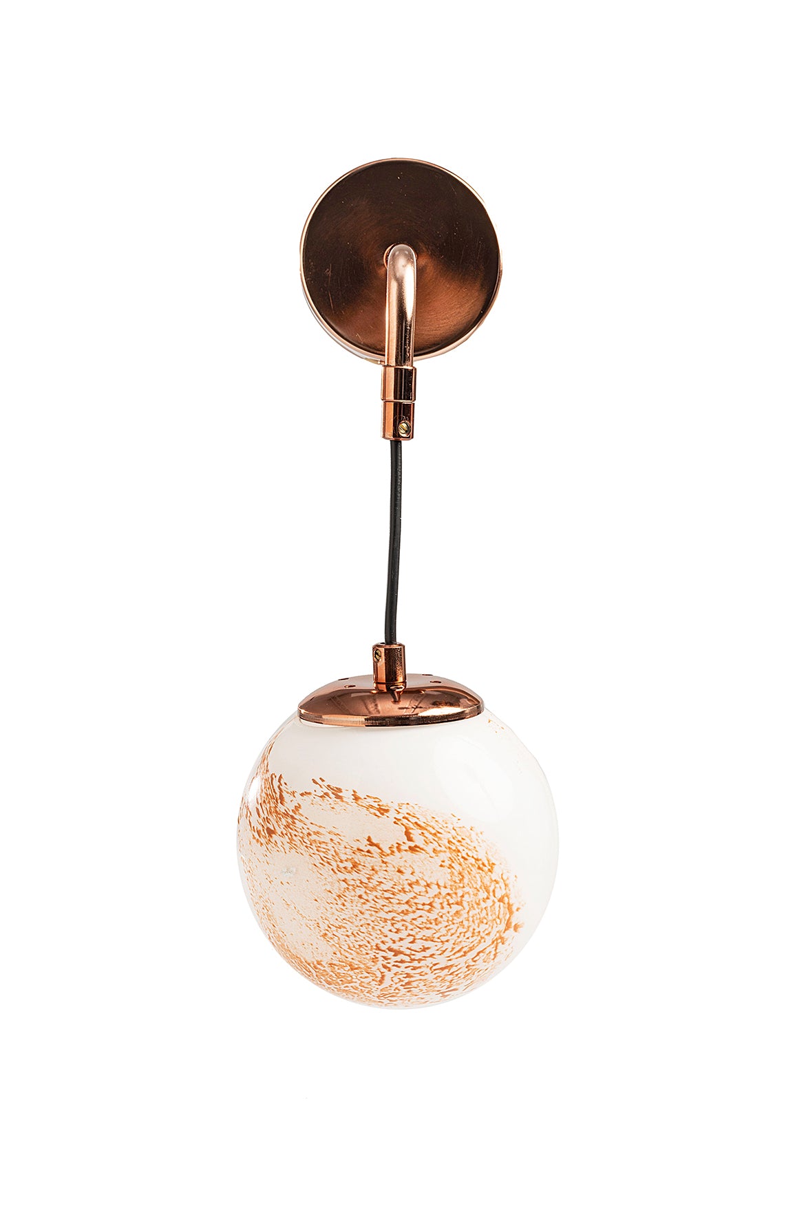 Shaking Globe Wall Lamp